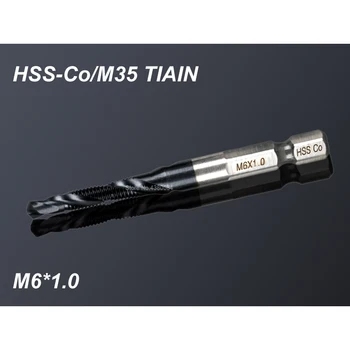 1бр 6 ММ Кобалт HSS Навити Остри Сложен Кран TIAIN M35 От Неръждаема Стомана и За Заваряване С Шестигранным Опашка Метричен M6 * 1.0