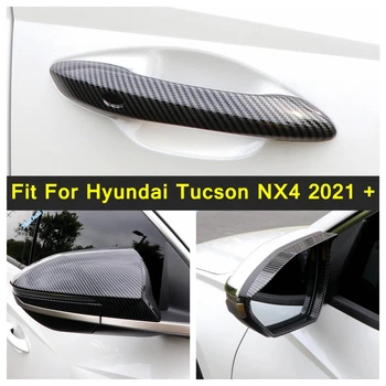 Автомобилен Стайлинг ABS Покритие на Огледалото за обратно виждане Дръжки на Вратите Защитно покритие Подходящ За Hyundai Tucson NX4 2021-2023 Външни Аксесоари
