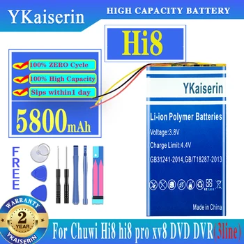 YKaiserin Hi8 (Линия 3) 5800 mah Батерия за 8 