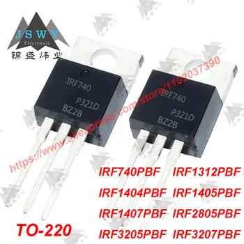 IRF740PBF IRF1312PBF IRF1404PBF IRF1405PBF IRF1407PBF IRF2805PBF IRF3205PBF IRF3207PBF MOSFET поле чип за Arduino ПХБ