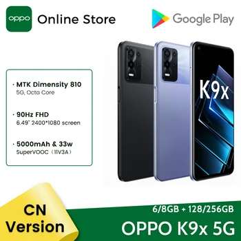 OPPO K9X 5G Смартфон 6 GB 128 GB Dimensity 810 Восьмиядерный 6,5 90 Hz FHD Екран на 5000 mah Батерия 64 Mp Камера Colos OS Мобилни Телефони