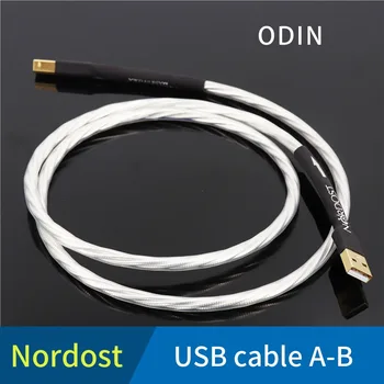 Один USB кабел A-B аудио кабел КПР кабел за предаване на данни