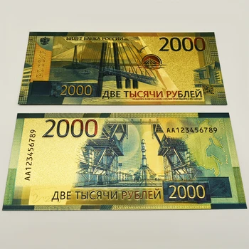 Прекрасни Банкноти От Руската Златно Фолио 2000 Рубли, Калъф За Фалшиви Пари, Набор От Подбрани Бизнес Подаръци
