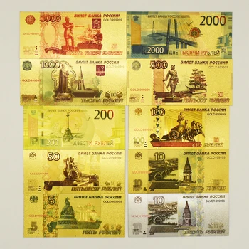 Прекрасни Банкноти От Руската Златно Фолио 2000 Рубли, Калъф За Фалшиви Пари, Набор От Подбрани Бизнес Подаръци 2