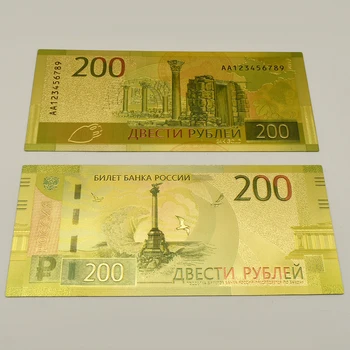Прекрасни Банкноти От Руската Златно Фолио 2000 Рубли, Калъф За Фалшиви Пари, Набор От Подбрани Бизнес Подаръци 5
