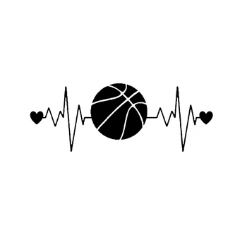 Dawasaru Интересно Сърцебиене въже, Баскетболни Автомобилни Стикери Водоустойчиви Стикери За лаптоп Куфар Авто Украса PVC, 16 см * 6 cm.
