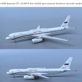 1/400 P202211 на Руския ТУ-214SUS RA-64522 модел правителството бизнес-самолет от сплав са подбрани модел