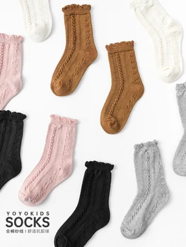 Детски чорапи в стил ретро, Чорапи-тръба, Есен 2021, Нови Детски Големи Ластични Чорапи