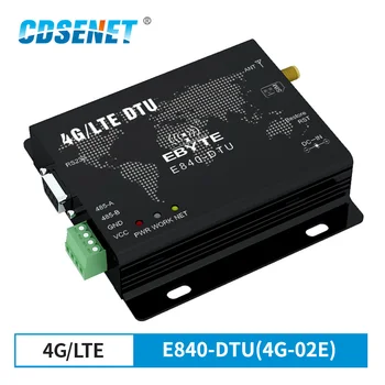 4G Модул LTE RS232 RS485 Modbus RTU TCP E840-DTU (4G-02E) LTE FDD WCDMA GSM Безжичен Прозрачен Радиостанцията Модем