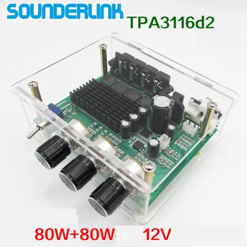 Sounderlink TPA3116D2 2*80 W Стерео Аудио усилвател Такса TPA3116 Цифров Предусилвател на Звука на Тон Висока мощност DC12-24V AC