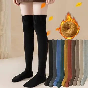 1 чифт Женски Дълги чорапи, Зимни топли чорапогащи над коляното, секси Модни Чорапи до Коляното, Топли чорапогащи за момичета, Цвят D3Z4