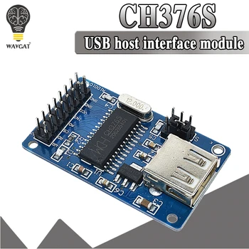 WAVGAT официален Модул за четене и запис на диск U CH376 CH376S Поддържа трансфер на управление на USB 12 Mhz
