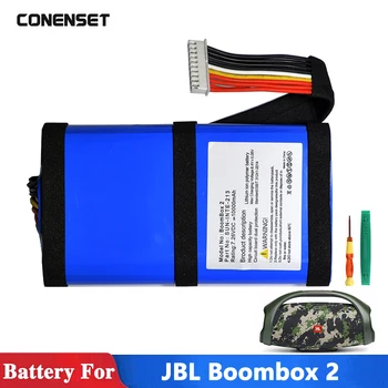 Оригинални Сменяеми батерия SUN - INTE -213 За JBL BOOMBOX 2 Безжични Bluetooth високоговорители 10000 ма 0