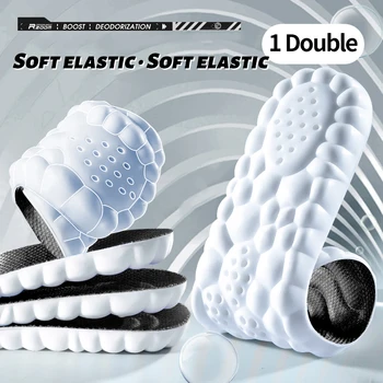 5D Спортни Стелки за обувки от PU Супер Мека Бягаща Стелки за Краката Амортизирующая Подметка за Обувки Супинатор Ортопедични Вложки