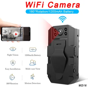 Мини WiFi Камера 1080P Безжична IP Микро Камера за Дистанционно наблюдение Малък Видеорекордер Аларма Движение Нощно Виждане Камера за Сигурност