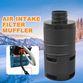 Дизелов Филтър Водоотделитель 25 мм подаване на Въздух Филтър Шумозаглушител С Клип На Dometic Eberspacher За Автомобилния Дизелов Нагревател Аксесоари 0