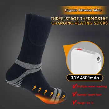 Чорапи с електрически Отопляеми 3,7 3 Регулируеми на Акумулаторни Чорапи с подгряване За по Петите Зимни Улични Топлинни Спортни Колоездене, Ски Чорапи Мъжки и Женски
