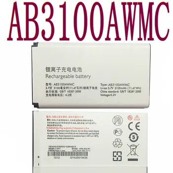 AB3100AWMC 3100 mah AB3100AWMT за PHILIPS Xenium E181 E180 CTE181 CTE180 Мобилен телефон Високо качество Подмяна на Батерия