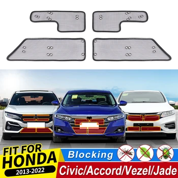 2013-2022 За Honda Accord, Civic Vezel Jade актуализация Аксесоари За промяна на Екстериор Предна Решетка Предотвратява Появата на Насекоми, Комари, Пясък