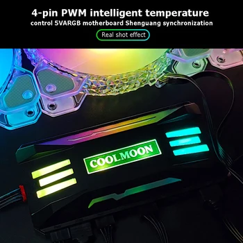 COOLMOON RGB Контролер 4Pin PWM 5V 3Pin ARGB Охлаждащ Вентилатор Умен, Интелигентен Дистанционно Управление за ARGB AURA Корпуса на КОМПЮТЪРА на Шасито 4
