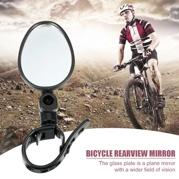 Кормило Огледало за Обратно виждане С Въртене На 360 Градуса на МТВ Планински Пътен под Наем Волан Огледало за Обратно виждане Велосипедни Аксесоари 0