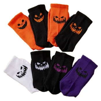 Чорапи за Хелоуин, 8 опаковки, Унисекс, Забавни чорапи със средна горна част с индивидуален дизайн, топли и дишащи чорапи от чист памук, украса за Хелоуин