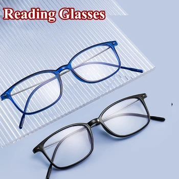 Vintage слънчеви Очила за далекогледство Унисекс, Мъжки Квадратни Рамки, Бизнес Очила За Четене, Компютърни Оптични Очила с диоптриями ОТ + 1.0 ДО + 4,0