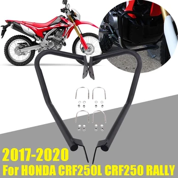 За HONDA CRF250L CRF 250 L 250L CRF250 РАЛИ Аксесоари За Мотоциклети Долната Броня Защита на Двигателя Развалина Барове Трик Клетка Протектор