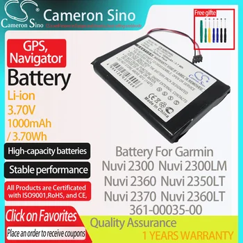 Батерия CameronSino за Garmin Nuvi 2300LM Nuvi 2350LT Nüvi 2360 Nuvi 2360LT е подходящ за Garmin 361-00035-00 GPS, батерия за навигатор