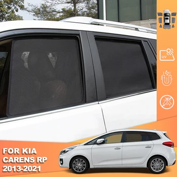 За Kia Carens RP 2013-2020 Магнитен Авто сенника на Предната Рамка на Предното Стъкло Завеса Задно Детско Странично Прозорец на сенника Щит с Козирка