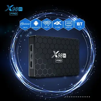 X98H Pro Smart TV Box Android 12 Четириядрен 4K мултимедиен плейър 2,4 G 5G WIFI, Bluetooth 5,0 Профил VP9 2 Декодер Телеприставка 2 + 16G