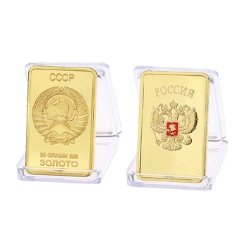 Кюлчета злато на Кюлчета Държавния Герб на СССР кюлчета Злато Съветската Айде Сувенирни Монети Метална Декорация на Колекционерски Монети 1