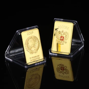Кюлчета злато на Кюлчета Държавния Герб на СССР кюлчета Злато Съветската Айде Сувенирни Монети Метална Декорация на Колекционерски Монети 2
