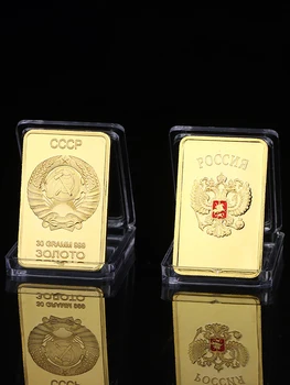 Кюлчета злато на Кюлчета Държавния Герб на СССР кюлчета Злато Съветската Айде Сувенирни Монети Метална Декорация на Колекционерски Монети 3