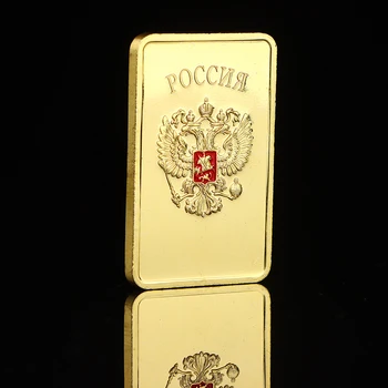 Кюлчета злато на Кюлчета Държавния Герб на СССР кюлчета Злато Съветската Айде Сувенирни Монети Метална Декорация на Колекционерски Монети 4