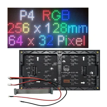 Панел на дисплея LED full color П4 покрита модул видеостены LED, лента УОС на матрицата 3-в-1 LED СМД2121 П4.1/16 почистване, интерфейс ХУБ75.