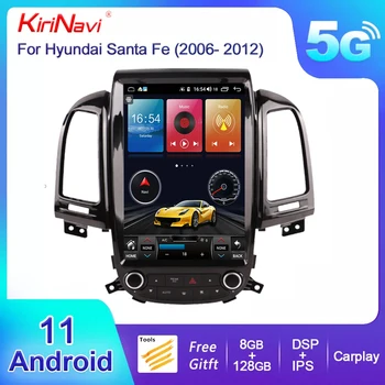 Kirinavi За Hyundai Santa Fe 2006-2012 Android 11 Автоматична Навигация GPS Авто Радио DVD Мултимедиен Плейър Stereo4G WIFI DSP