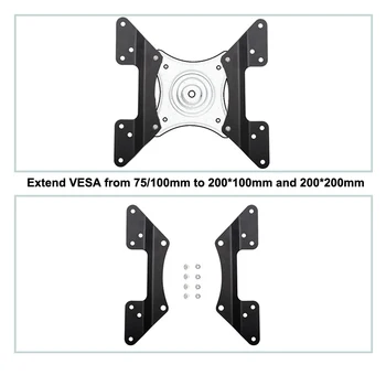 Детайли удлинительного адаптер VESA AL005 за VESA от 100x100 мм до 200x100 mm 200x200 мм 2