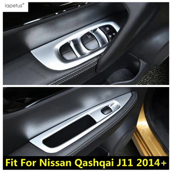 За Nissan Qashqai J11 2014-2020 Авто Вратата Подлакътник превключвател за Повдигане на Прозореца Панел на Кутията Комплект Покритие Матово Аксесоари за интериора