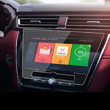 За Roewe i5 Ei5 2018-2020 Автомобилна GPS навигационна филм LCD екран от Закалено стъкло защитно фолио Против надраскване Фолио, Аксесоари За ремонт