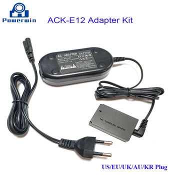 Powerwin ACK-E12 Адаптер за камера АСК E12 ACKE12 DR-E12 Фиктивен Батерия 7,4 В 2A захранване с променлив ток, за да EOS M200 M100 M50 M10 M M2