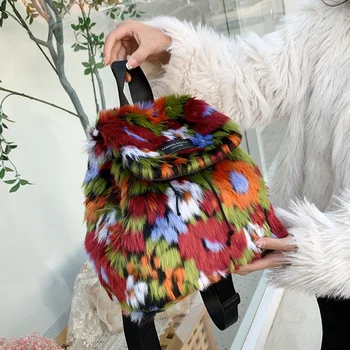 Стилни дамски раници контрастни цветове, корейската версия на женски раница за пазаруване, нов зимен тренд 2022 година Mochila