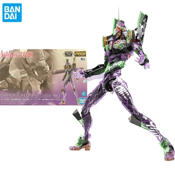 Bandai RG 1/144 Evangelion Unit 01 Билибили., Изм. Цвят Прозрачен Събере Комплект Модел Са Подбрани Аниме Фигурка На Робот Играчки