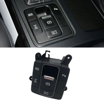 1БР Черно 93600-C5210 Автомобилен Ключ Бутон на Ръчната Спирачка за Паркиране Ключове За Kia Sorento 15-18