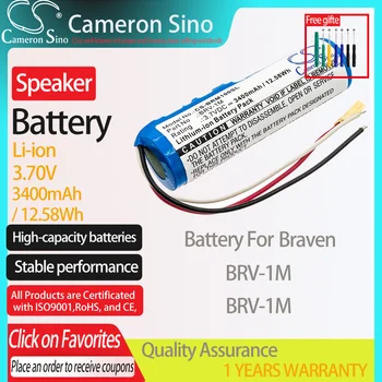 Батерия CameronSino за Braven BRV-1M е подходящ за батерията динамиката на Braven BRV-1M 3400 mah/12,58 Wh 3,70 В литиево-йонна син