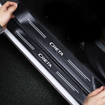 4шт Въглеродни Влакна Праг Протектор за Кожени Винил За Hyundai CRETA Автомобилни Аксесоари