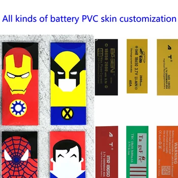 Индивидуални продукти 18650 батерия pvc свиване тубулна батерия свиване самозалепваща филм