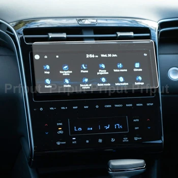 Протектор на Екрана от закалено стъкло за Hyundai Tucson Elite 2021 Авто Радионавигационный на Екрана на Дисплея