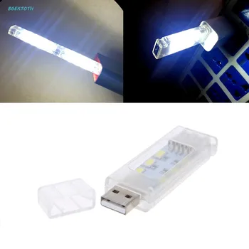 Преносим Мини USB Led нощна светлина Къмпинг Лампа Двустранно 12 led, USB Лампа За Четене