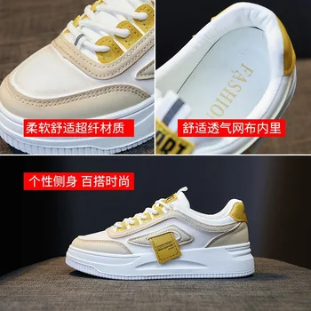 Дамски Малка Бяла обувки 2022, Есен Нова Студентски Ежедневни обувки за Бягане в Корейски стил, Градинска Тенденция Модерни Спортни обувки 5